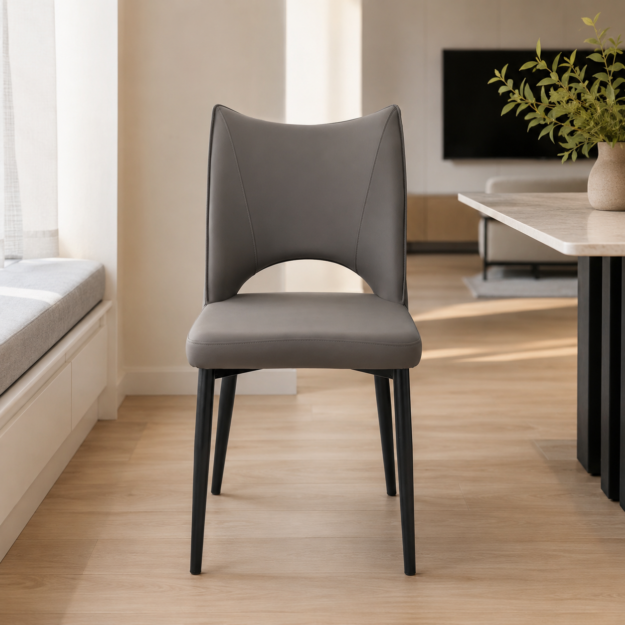 Ravessa Faux Leather Dining Chair